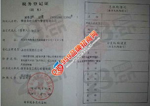 秦皇島世眾餐飲 專業(yè)管理、產(chǎn)品代運營與信息咨詢一體化解決方案